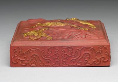 图片[2]-Cinnabar inkstick inscribed with “Guo bao (national treasure)”, Qing dynasty, Qianlong reign (1736-1795)-China Archive